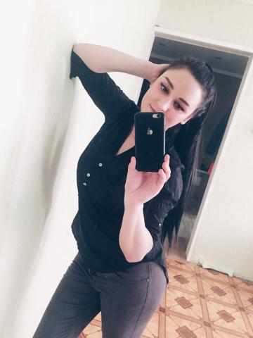 Проститутка Услада